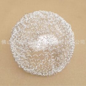 Chrome Double Tube Glass Cover Light