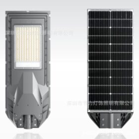 Family Light 1000w