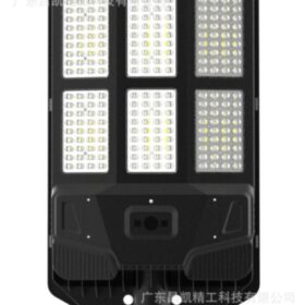 Family Light 300W